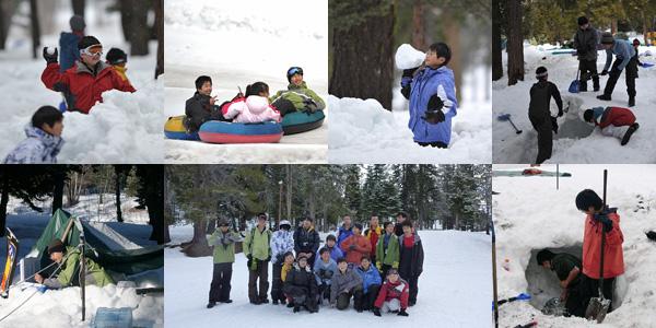 SnowCave.jpg